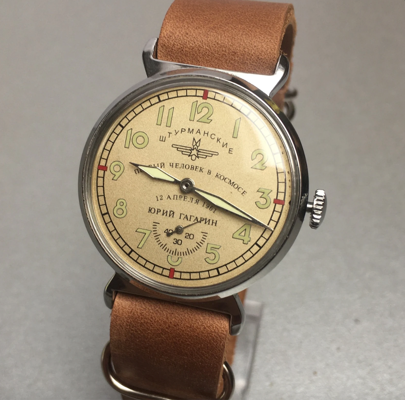 Sturmanskie Gagarin USSR Watch: Vintage Mechanical Pobeda Military Watch