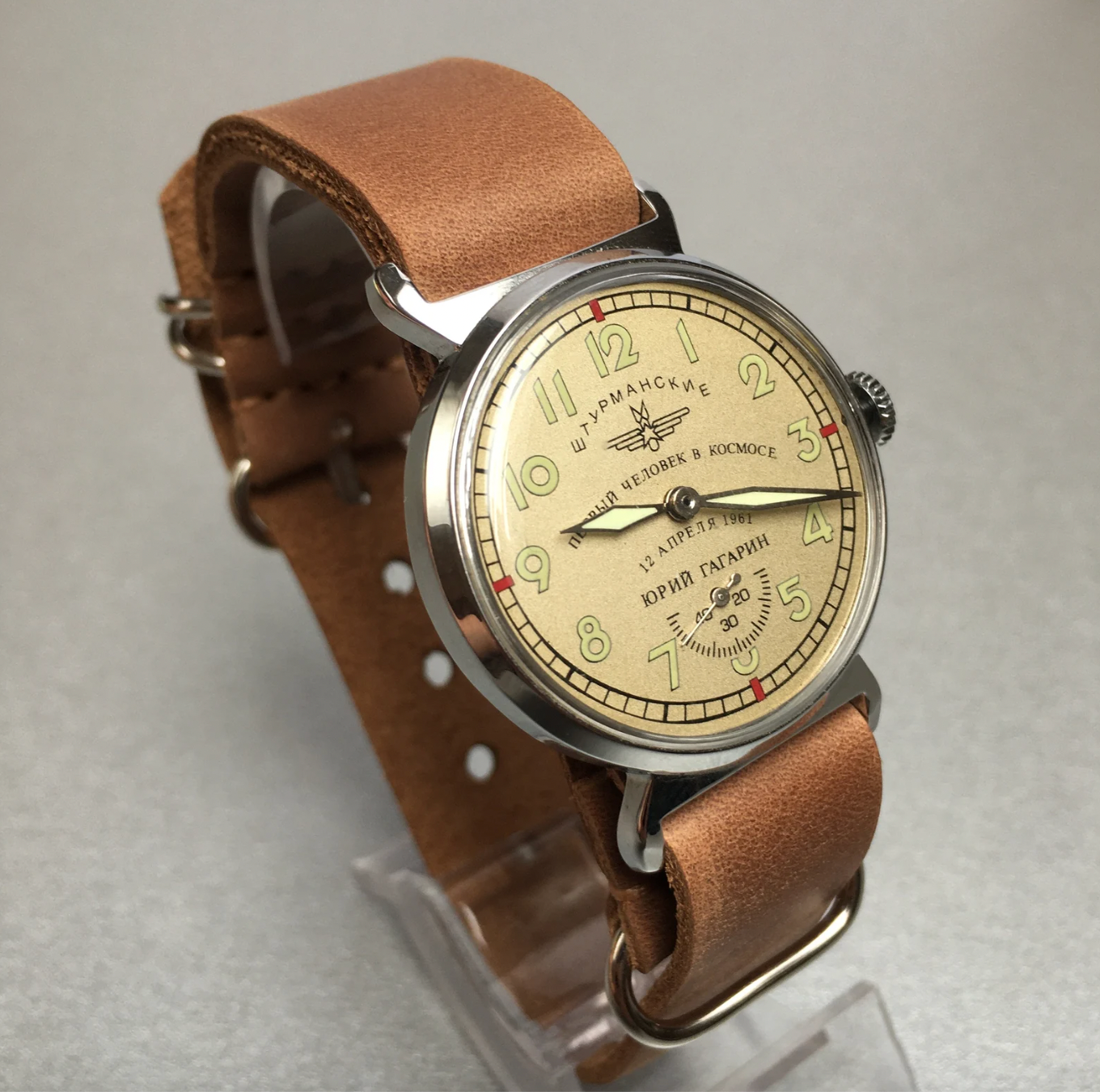 Sturmanskie Gagarin USSR Watch: Vintage Mechanical Pobeda Military Watch